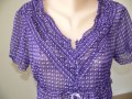 Копринена блузка в лилаво