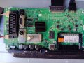 Main board 14102015R3, снимка 1