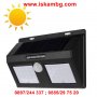 Соларна LED лампа , със сензор за движение, 40 LED диода - 1626, снимка 1