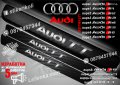 ПРАГОВЕ карбон Audi QUATTRO фолио стикери aupq, снимка 13