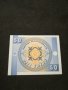 Банкнота Киргизка република - 10362, снимка 3