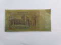 банкнота Хитлер, банкнота, снимка 3