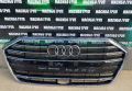 Броня предна задна брони,решетки,десен праг за Ауди А8 Audi A8 4N D5,нови, снимка 11