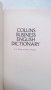 COLLINS BUSINESS ENGLISH DICTIONARY, снимка 2