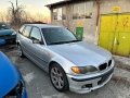 Bmw e46 318i на части, снимка 5