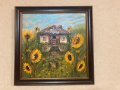 Картина с къща и слънчогледи