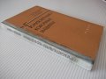 Книга "Горизонтально-ковочные машины-В.Кожевников"-240 стр., снимка 12