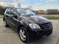  На ЧАСТИ Mercedes-Benz Ml 320 CDI W164 2007г, снимка 1