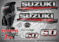 SUZUKI 60 hp DF60 2017 Сузуки извънбордов двигател стикери надписи лодка яхта outsuzdf3-60, снимка 1