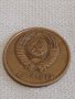 Две монети 3 копейки 1982г. / 5 копейки 1988г. СССР стари редки за КОЛЕКЦИОНЕРИ 76121, снимка 5