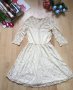 Дантелена рокля, снимка 1 - Рокли - 27317847