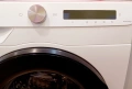 Инверторна пералня SAMSUNG - 9 kg, снимка 4
