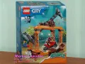 Продавам лего LEGO CITY 60342 - Предизвикателство за каскадьор срещу акула , снимка 1