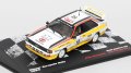 Audi Quattro A2 n.10 Acropolis Rally 1984 - мащаб 1:43 на DeAgostini моделът е нов в блистер, снимка 1