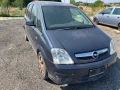 На части Опел Мерива 1.7 Дизел, 2007г, снимка 13