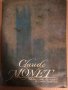 Claude Monet-Tableaux Dans les Musees, снимка 1