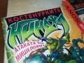 КОСТЕНУРКИТЕ НИНДЖА ДВД 2110251528, снимка 9