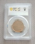 Сертифицирани медали PCGS , снимка 8