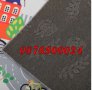 ПРОМО! Детски килим Автомобили на път 100x150см детско килимче, снимка 3