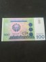 Банкнота Узбекистан - 12943, снимка 3