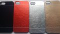 I Phone 7 - IPhone 7 - I Phone 8 - IPhone 8 калъф case твърд гръб 