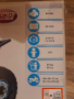 Ново акумулаторно atv 6V / 2+, снимка 3