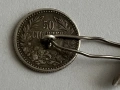 Сребърна Княжеска монета 50 стотинки 1981 година направена на ръкавел , снимка 3