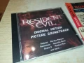 RESIDENT EVIL CD 1108250952, снимка 1
