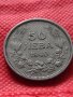 Монета 50 лева 1940г. Борис трети Цар на Българите за колекция декорация - 24941