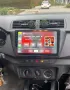 Skoda Fabia 3 - 9" Android 14 Мултимедия Шкода Фабиа CarPlay Навигация Андроид, снимка 1