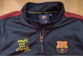 Barcelona - детско футболно горнище на Барселона анцуг , снимка 6