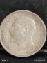 Сребърна монета 1 лев 1913г. Царство България Цар Фердинанд първи 53055, снимка 13