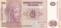 50 франка 2007, Демократична република Конго, снимка 1