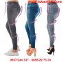 Оформящ и стягащ клин - дънки Slim and Lift Caresse Jeans , снимка 1 - Клинове - 26845364