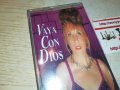 ⭐️VAYA CON DIOS-КАСЕТА 0210221312, снимка 3