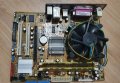 Комплект Asus P5DC-MX/GBL + Dual Core Intel Pentium E2160, снимка 2