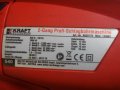 За Ремонт-За Части-1050 Вата-Немска-Kraft 1336 B1-Двупозиционна-Бормашина-Дрелка-Ударна, снимка 9