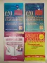 Литературни анализи в помощ на учениците от 7. Клас - Иван Радев, В. Русева, Д. Михайлов, Ст. Гърдев, снимка 6