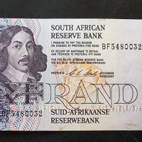 Банкнота . Африка. ЮАР. Рядка банкнота. 5 ранда . 1974 -1994 година., снимка 2 - Нумизматика и бонистика - 37395741