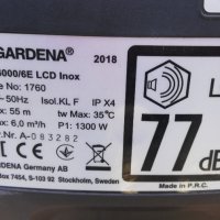 Градинска помпа Gardena Premium 6000/6 inox  1300 W  с корпус от неръждаема стомана, снимка 2 - Напояване - 40754876