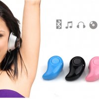 Bluetooth Безжична слушалка s530, снимка 12 - Слушалки, hands-free - 28441000
