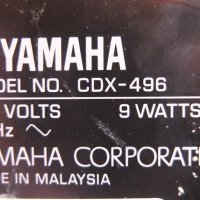 Продавам cd yamaha , снимка 5 - Други - 27468187