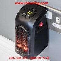 Отоплителен уред Rovus handy heater  код 1815, снимка 3 - Отоплителни печки - 26979850
