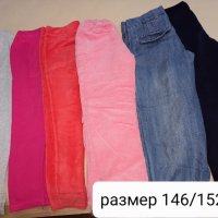 Клинчета, дънки,долнища за момиче, размер 92/152 см, снимка 2 - Детски панталони и дънки - 38247244