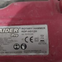 Перфоратор Raider RDP-HD12H, снимка 6 - Други инструменти - 42951816