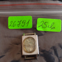 Дамски часовник SEIKO интересен модел за колекционери - 26791, снимка 7 - Дамски - 36549031