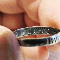 стар Мъжки сребърен пръстен, Стариннен сребърен пръстен с думи към Исус в надпис " kypie ihcoy , снимка 5 - Пръстени - 33230446