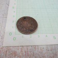 Монета "10 пара - 1868 г." - Сърбия, снимка 2 - Нумизматика и бонистика - 32967762