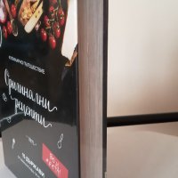 Луксозна кулинарна книга с рецепти от други държави, снимка 2 - Други - 43638275