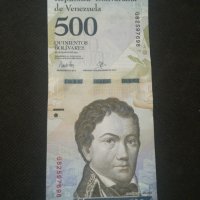 Банкнота Венецуела - 12829, снимка 2 - Нумизматика и бонистика - 28234159